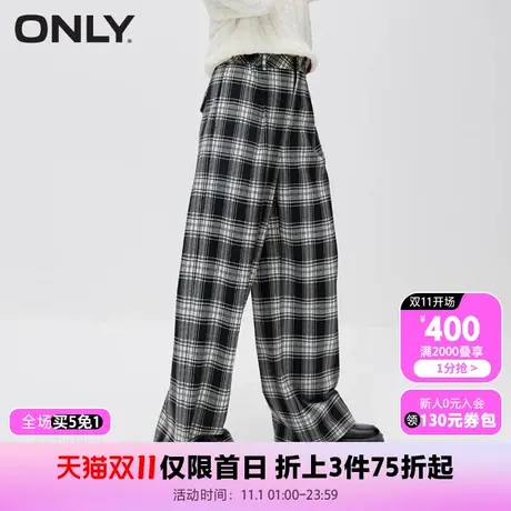 ONLY奥莱2023夏季新款休闲潮流显瘦格纹高腰阔腿裤休闲商品大图