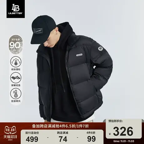 Lilbetter轻薄羽绒服男2023新款保暖衣服运动外套美式潮流冬装LB图片