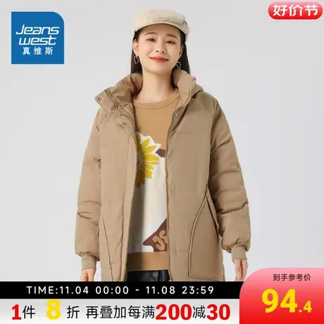 LE真维斯女装2023冬季新款 时尚纯色宽松舒适加厚棉衣外套女上衣图片