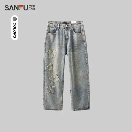 三福2023冬男士复古字母贴布绣磨毛牛仔裤 宽松直筒长裤478789图片