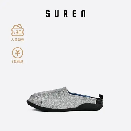 素人SUREN 原创趣味一脚蹬懒人鞋个性趣味浅口船鞋舒适单鞋028图片
