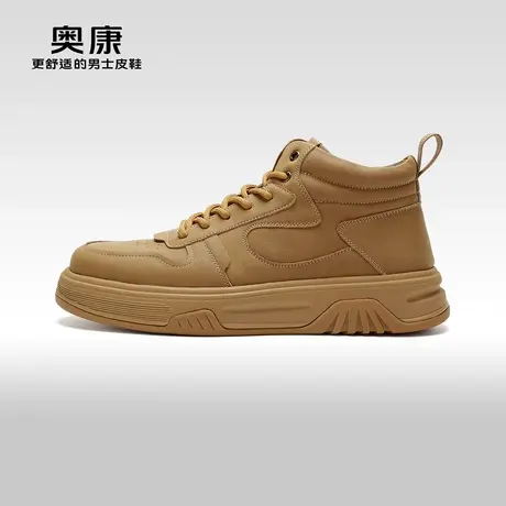 【门店发货】Aokang奥康 春秋季新款时尚休闲鞋男圆头高帮鞋商品大图