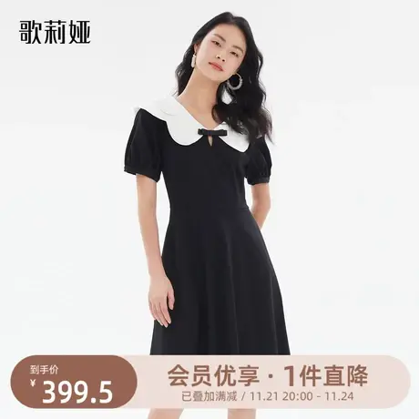 歌莉娅短袖黑色裙子夏季设计感针织撞色领小个子连衣裙1A7R4H930商品大图