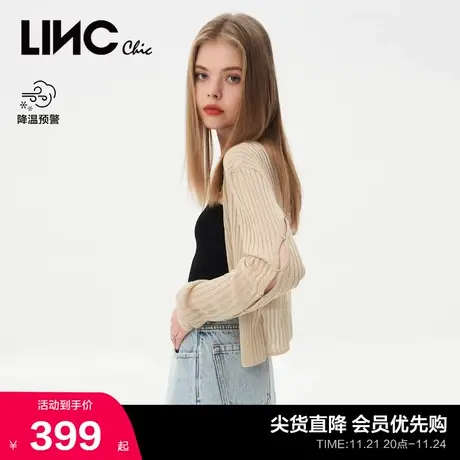 LINCCHIC金羽杰针织衫2023新款V领针织开衫外套防晒衫S232CR347Y商品大图