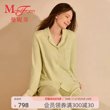 曼妮芬女士舒适棉莫翻领长袖长裤套装家居服秋冬睡衣20320612图片