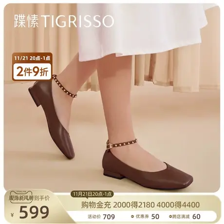 蹀愫新方头平底两穿羊皮奶奶鞋单鞋TA32124-52商品大图