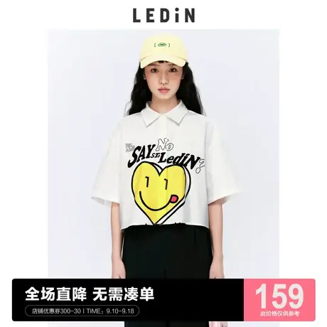 乐町爱心印花短袖衬衫2023秋季新款上衣女宽松C1CCC2202图片