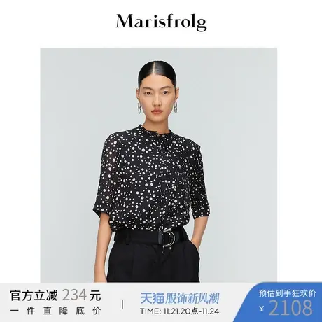 【桑蚕丝】玛丝菲尔2022波点复古通勤小众设计感夏季五分袖衬衫女商品大图