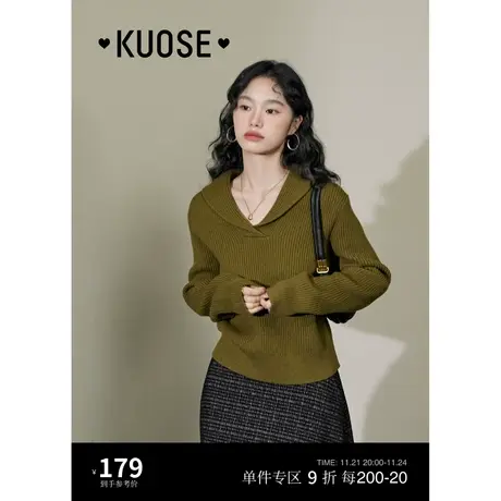 阔色小翻领针织衫女2023秋冬季新款短款v领厚款毛衣打底内搭上衣商品大图