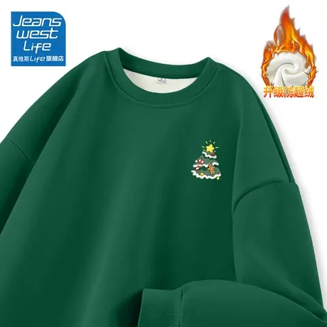 真维斯LIFE今年流行漂亮卫衣韩系慵懒风加绒加厚上衣女装秋季新款商品大图