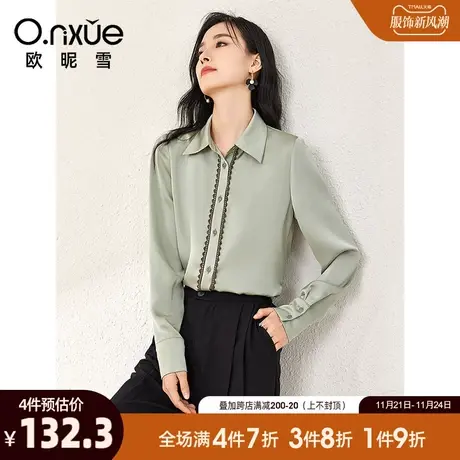欧昵雪2024春秋新款时尚翻领缎面衬衫女长袖直筒显瘦衬衣小众上衣商品大图
