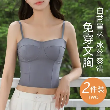 抹胸防走光吊带内衣女一体式美背文胸夏薄款打底背心裹胸内搭上衣商品大图