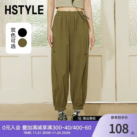 韩都衣舍2024春装新款美式复古工装束脚裤街头百搭休闲裤商品大图