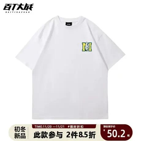 美式高街ins趣味字母短袖T恤男女夏季宽松百搭情侣装休闲圆领上衣商品大图