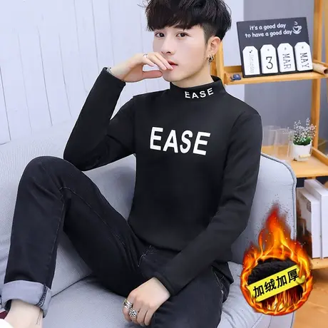 男士长袖t恤 冬季潮上衣打底小衫加绒加厚立领卫衣韩版保暖秋衣服商品大图