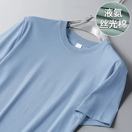 液氨丝光棉短袖t恤男装潮牌潮流夏季半袖冰丝凉感速干圆领上衣服商品大图