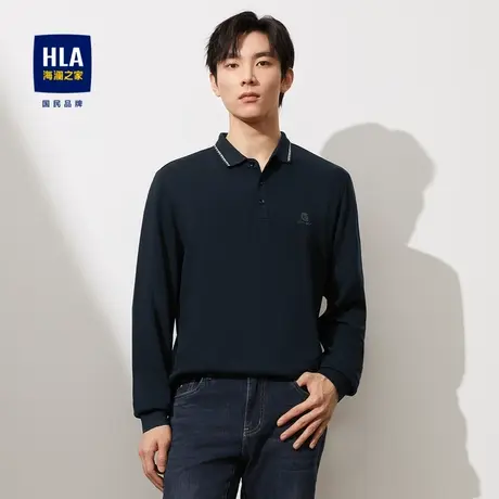 HLA/海澜之家撞色领部长袖POLO衫2023秋季新款商务小提花打底衫男图片