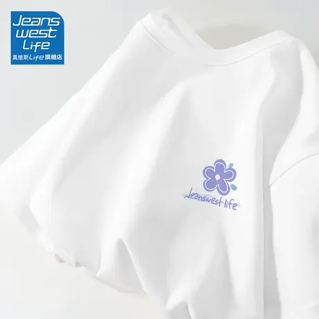 真维斯LIFE白色t恤女夏季宽松大码胖mm遮肚上衣藏肉体恤纯棉短袖图片