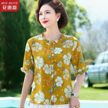 妈妈夏装洋气小衫中年人短袖上衣中老年女夏季t恤2023新款雪纺衫图片