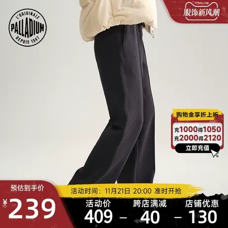 PALLADIUM帕拉丁休闲裤女款韩版潮流时尚宽松个性运动裤子197408商品大图