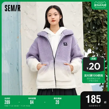 森马外套女中长款渐变仿羊羔毛立领上衣冬季慵懒宽松衣服时尚潮流图片