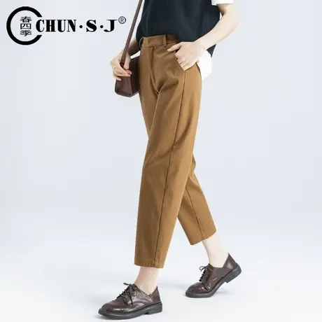 香蕉裤女2023新款显瘦镰刀裤子哈伦裤休闲裤女萝卜裤宽松九分春秋商品大图