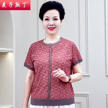 妈妈装夏装短袖上衣洋气质阔太太高贵T恤小衫60岁奶奶中老年女装图片