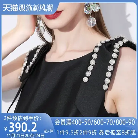 AUI黑色御姐气质无袖连衣裙女2023夏季新款修身中长款大摆小黑裙图片