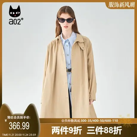 【第三定律】a02通勤气质风衣女2023秋季宽松百搭老钱风长款外套商品大图