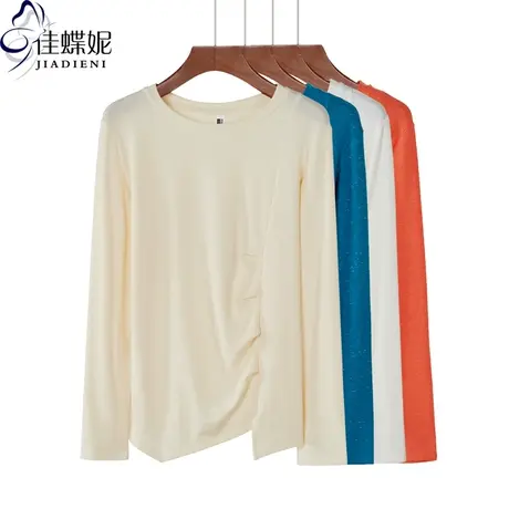 春秋季百搭纯色长袖T恤女大码打底衫秋季圆领打褶不规则内搭上衣图片