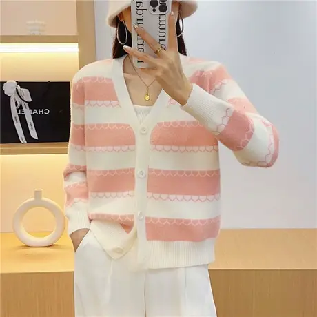 春装新款软糯撞色条纹针织开衫上衣韩系温柔风V领长袖毛衣外套女商品大图