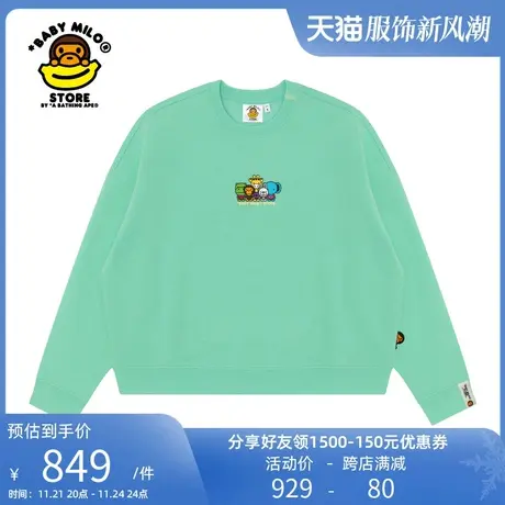 BABY MILO STORE女装春夏卡通动物图案印花圆领卫衣3029XXL商品大图