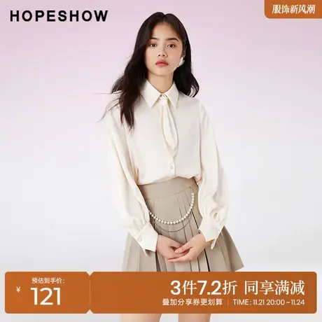 红袖outlets钻链翻领衬衫女hopeshow2022春季新款领结单排扣上衣商品大图
