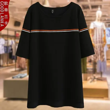 夏装大码200斤冰丝针织衫宽松洋气时尚中年胖妈妈中长款短袖上衣商品大图