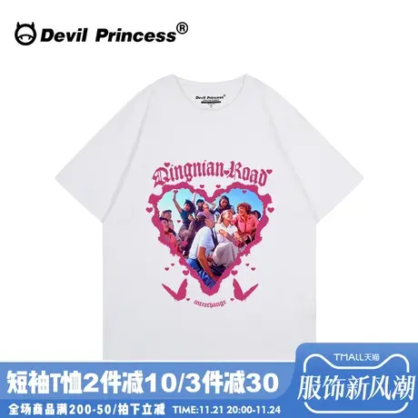 美式甜酷小众设计感潮牌白色正肩短袖女下衣失踪宽松大版超火上衣商品大图