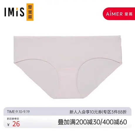爱美丽IMIS随心裤中腰平角裤IM23BCV6图片