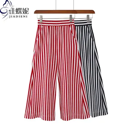 夏季新款韩版小个子松紧腰宽松七分裤女装直筒条纹休闲裤长裤图片