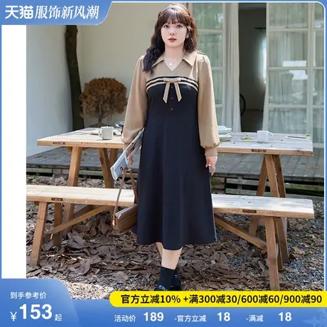 春冬新款大码女装学院风polo领长袖垂坠感连衣裙收腰A字针织裙子图片
