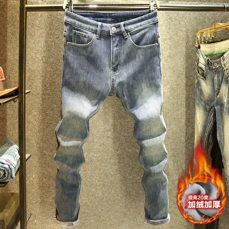 加绒加厚新款牛仔裤男士修身小脚裤冬季复古潮流百搭长裤子秋冬款商品大图