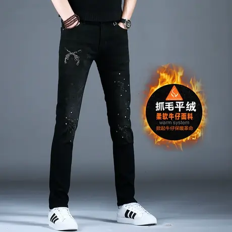 欧洲站新款冬季加厚保暖薄绒牛仔裤男款黑色裤子小脚修身烫钻破洞商品大图
