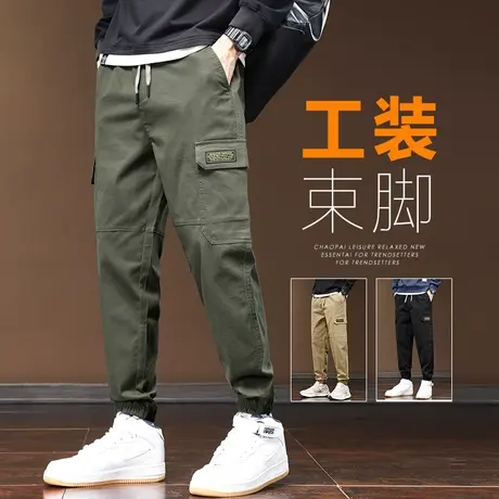 军绿色多口袋纯棉束脚工装春季设计感男士哈伦九分休闲裤子春秋款商品大图