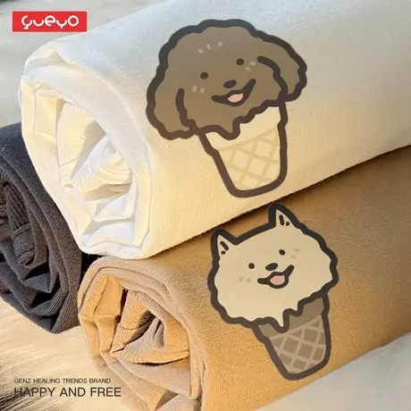 悦游 狗狗冰淇淋 泰迪萨摩夏季美食避暑纯棉宽松潮流短袖t恤男商品大图