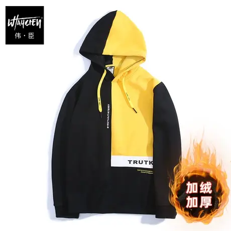 伟臣潮牌大码男装冬季加绒加厚连帽卫衣胖子加肥加大宽松套头上衣商品大图