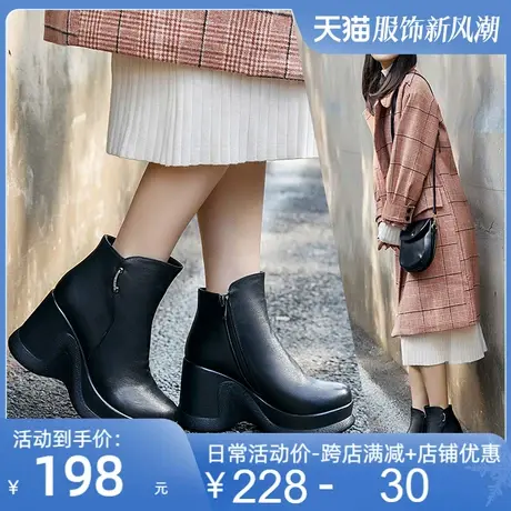 2025秋冬季新款小众松糕跟真皮短靴女圆头厚底高跟休闲牛皮女靴子商品大图