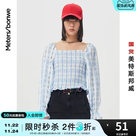 国货美特斯邦威衬衫女春休闲大领子学院方领格纹娃娃衫图片