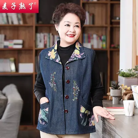 妈妈秋装背心外套新款牛仔马甲中老年人女装上衣服奶奶装春装马夹图片