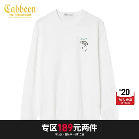 卡宾男装卡通情绪刺绣线衫纯色针织衫潮流休闲商品大图