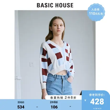 Basic House/百家好2021春秋商场同款粗条纹高腰针织衫女HVKT121B图片