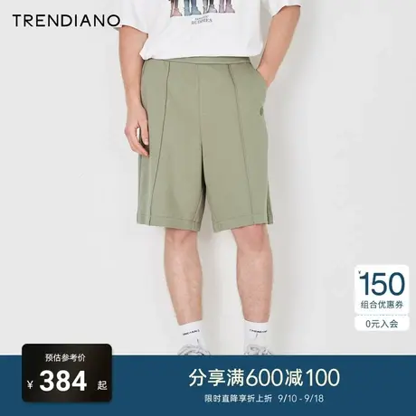 TRENDIANO官方2023新款夏季宽松休闲五分裤时尚百搭短裤男商品大图