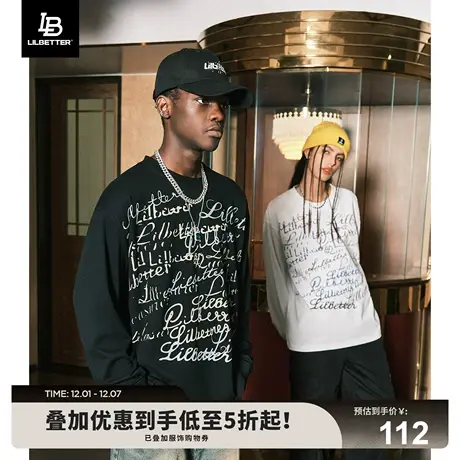Lilbetter长袖T恤男2023新款上衣宽松情侣装美式体恤潮牌打底衫秋商品大图